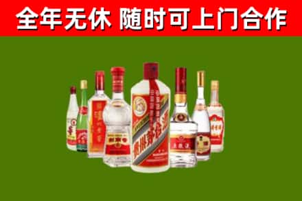 玉溪烟酒回收八大名酒.jpg